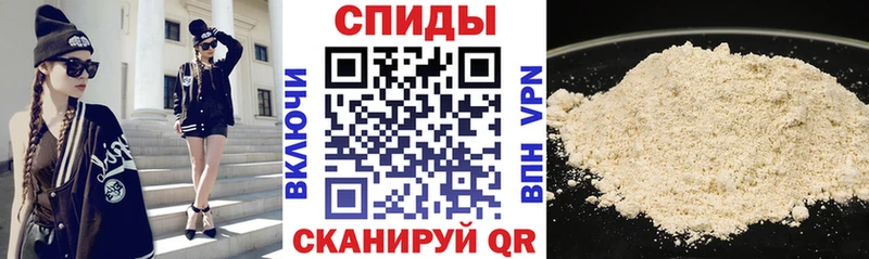 Амфетамин 98%  Купить  Саяногорск 