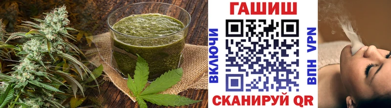 Купить Саяногорск Cannafood марихуана
