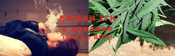 кокаин премиум Лихославль