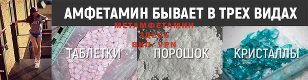 индика Лиски