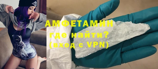 дживик Липки