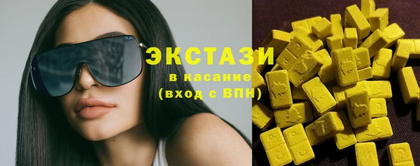 дживик Липки