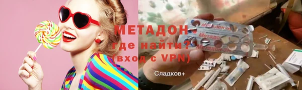 дживик Липки