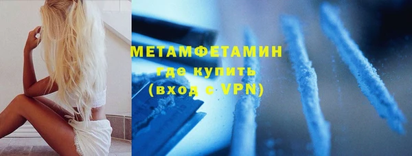 индика Лиски