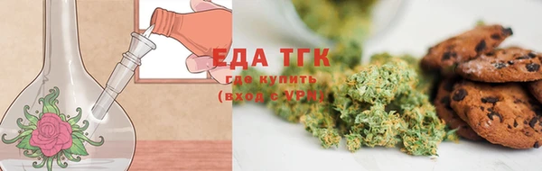 дживик Липки