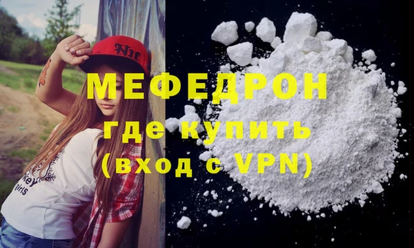 дживик Липки
