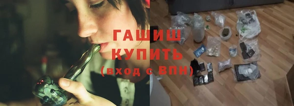 индика Лиски