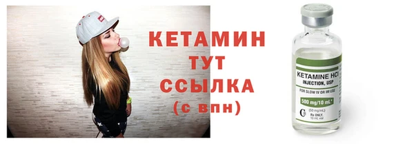 индика Лиски