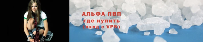 индика Лиски