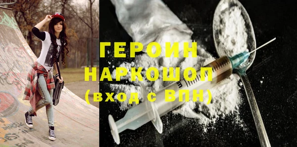 дживик Липки