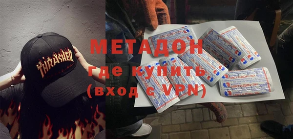индика Лиски