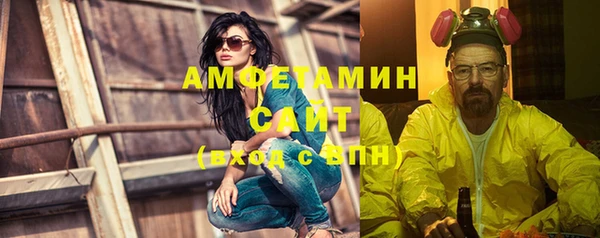 кокаин премиум Лихославль