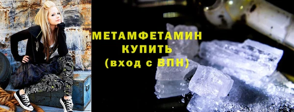 индика Лиски