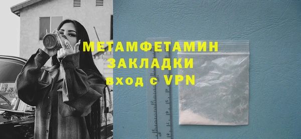 индика Лиски