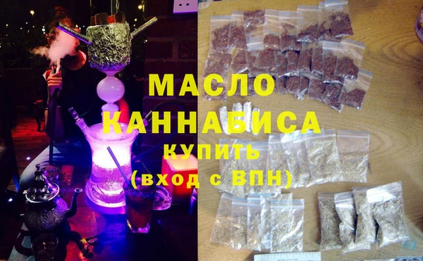 дживик Липки