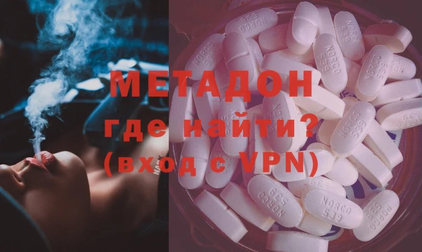 дживик Липки