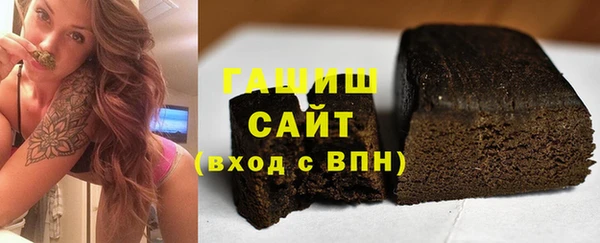 кокаин премиум Лихославль