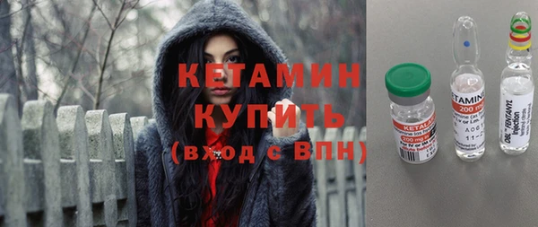 дживик Липки