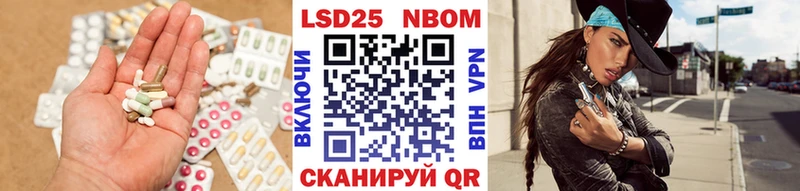 Купить закладки  Саяногорск  LSD-25 экстази ecstasy 