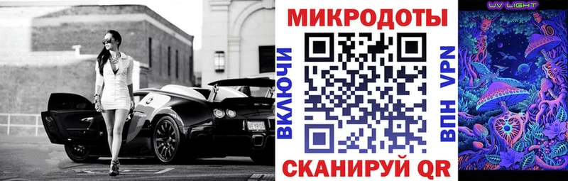 Купить  Саяногорск  Псилоцибиновые грибы мицелий 