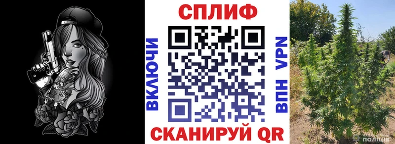 Купить закладки  Саяногорск  Шишки марихуана Bruce Banner 